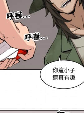 色花穴 1-60話[完結]_2064