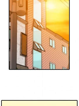 色花穴 1-60話[完結]_2060