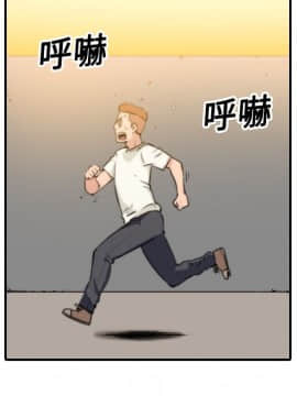 色花穴 1-60話[完結]_2061