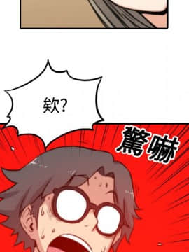 色花穴 1-60話[完結]_2041