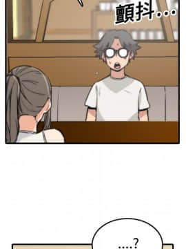 色花穴 1-60話[完結]_2038