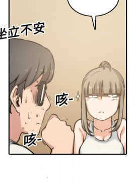 色花穴 1-60話[完結]_2039