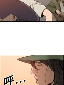 色花穴 1-60話[完結]_2029