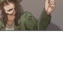 色花穴 1-60話[完結]_2031