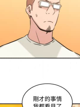 色花穴 1-60話[完結]_2021