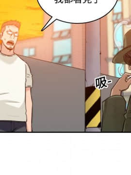 色花穴 1-60話[完結]_2022