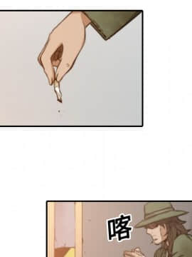 色花穴 1-60話[完結]_2016