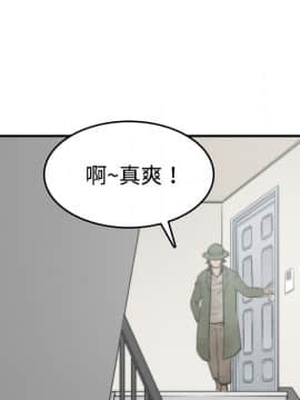 色花穴 1-60話[完結]_2009