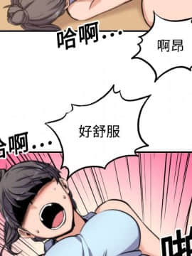 色花穴 1-60話[完結]_2000