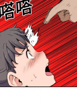 色花穴 1-60話[完結]_1998