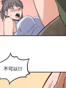 色花穴 1-60話[完結]_1989