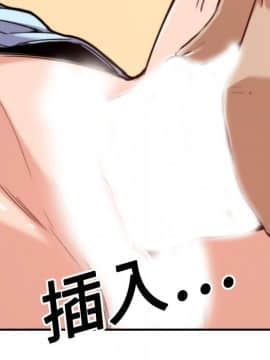 色花穴 1-60話[完結]_1990