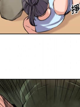 色花穴 1-60話[完結]_1992