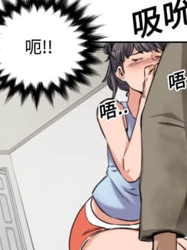 色花穴 1-60話[完結]_1960