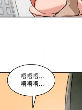 色花穴 1-60話[完結]_1961