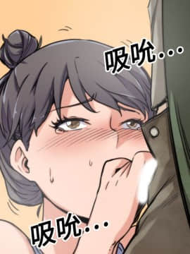 色花穴 1-60話[完結]_1962