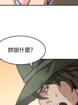 色花穴 1-60話[完結]_1963