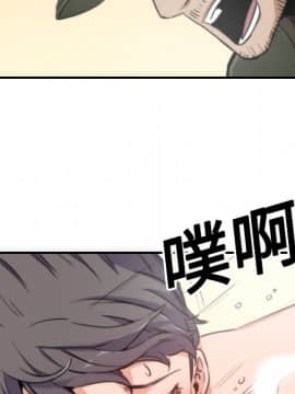 色花穴 1-60話[完結]_1964