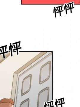 色花穴 1-60話[完結]_1954