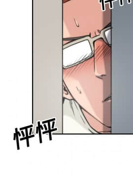 色花穴 1-60話[完結]_1956