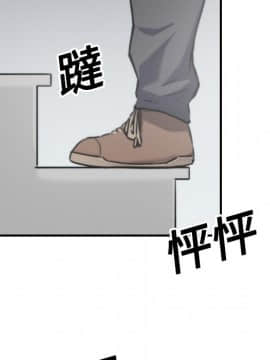 色花穴 1-60話[完結]_1952