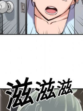 色花穴 1-60話[完結]_1939