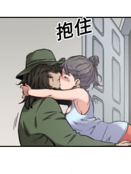 色花穴 1-60話[完結]_1941