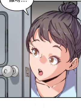 色花穴 1-60話[完結]_1937