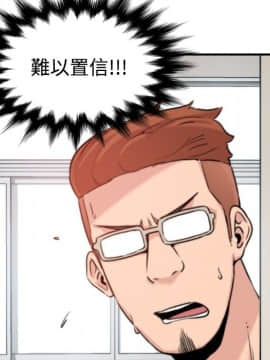 色花穴 1-60話[完結]_1928