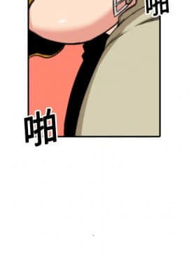 色花穴 1-60話[完結]_1924