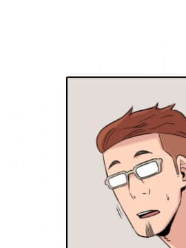 色花穴 1-60話[完結]_1919