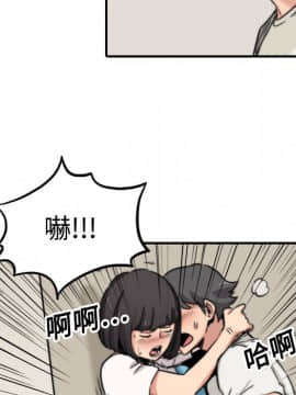 色花穴 1-60話[完結]_1920