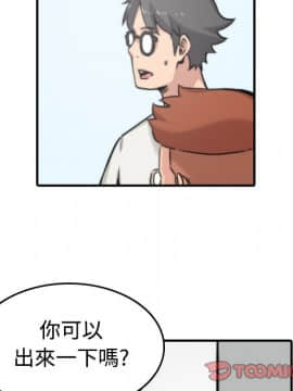 色花穴 1-60話[完結]_1907