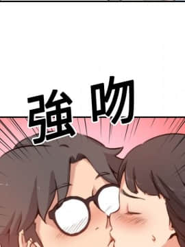 色花穴 1-60話[完結]_1911