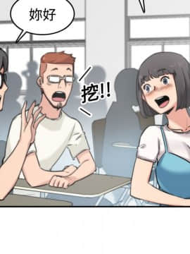 色花穴 1-60話[完結]_1897