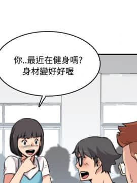 色花穴 1-60話[完結]_1898