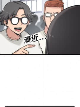 色花穴 1-60話[完結]_1893