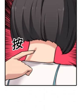 色花穴 1-60話[完結]_1894