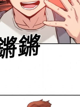 色花穴 1-60話[完結]_1888