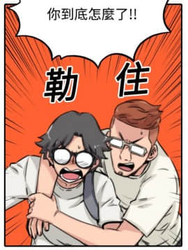 色花穴 1-60話[完結]_1883