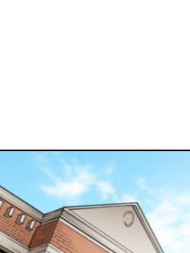 色花穴 1-60話[完結]_1879