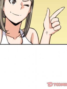 色花穴 1-60話[完結]_1868