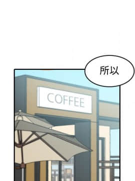 色花穴 1-60話[完結]_1859