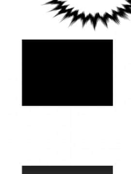 色花穴 1-60話[完結]_1854