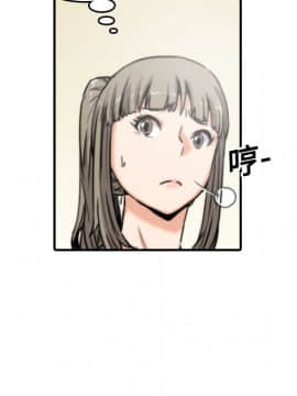 色花穴 1-60話[完結]_1833