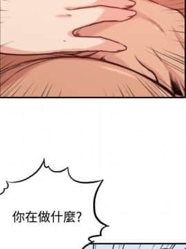 色花穴 1-60話[完結]_1813