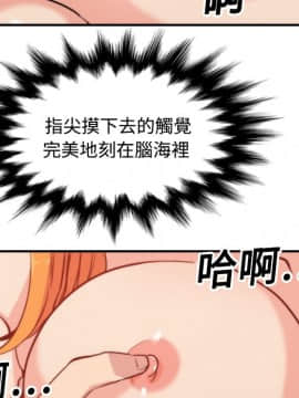 色花穴 1-60話[完結]_1800