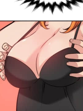 色花穴 1-60話[完結]_1793