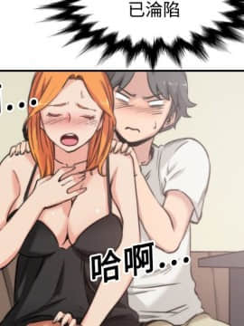 色花穴 1-60話[完結]_1790