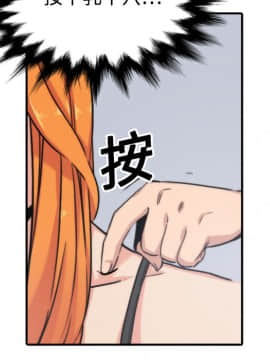 色花穴 1-60話[完結]_1786